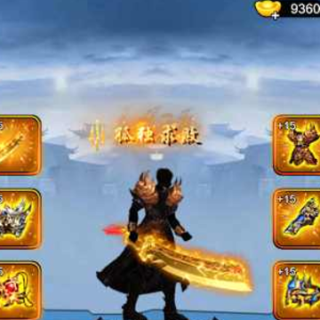 �ҵ�����ţ