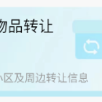 �����ھ�app