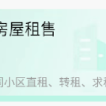 �����ھ�app