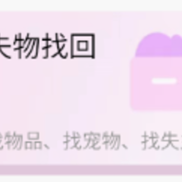 �����ھ�app