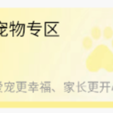 �����ھ�app
