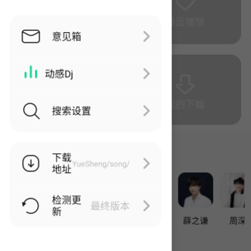 ��������app