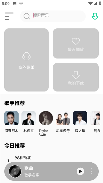 ��������app