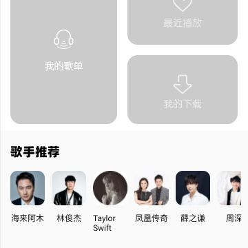 ��������app