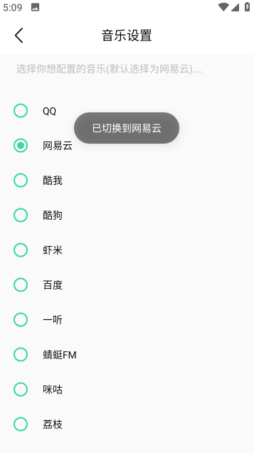 ��������app