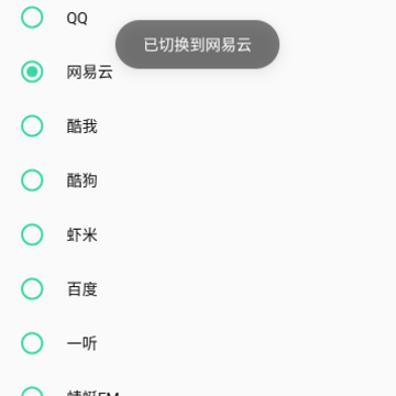 ��������app