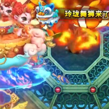 海王捕鱼百度版 海王捕鱼百度版