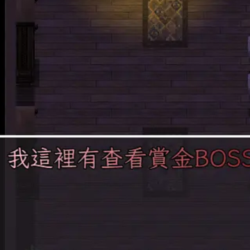 三国无双冒险传说手游 三国无双冒险传说手游