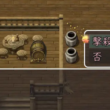 三国无双冒险传说手游 三国无双冒险传说手游