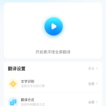 ��Ļ������ʵʱ�����ֻ����