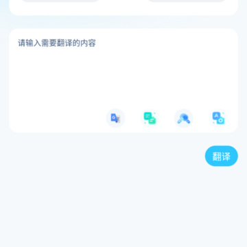 ��Ļ������ʵʱ�����ֻ����