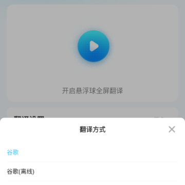 ��Ļ������ʵʱ�����ֻ����