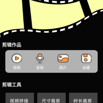 ��Ͷ��ң����app