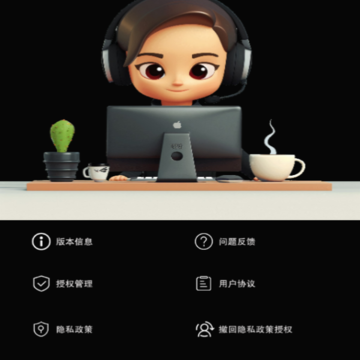 ��Ͷ��ң����app