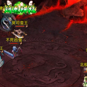 蜀山传奇沙易信息版 蜀山传奇沙易信息版