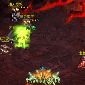蜀山传奇沙易信息版 蜀山传奇沙易信息版