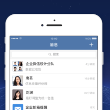 ï���ֻ�APP