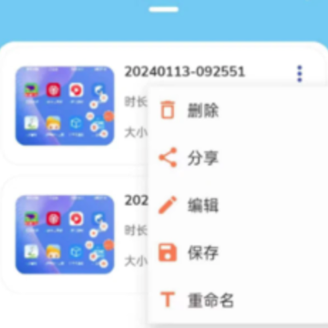 С��¼��app����