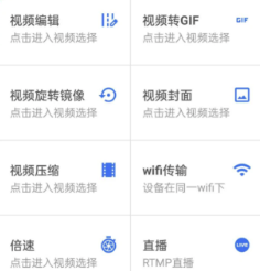 С��¼��app����