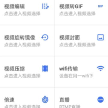 С��¼��app����