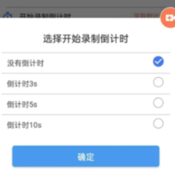 С��¼��app����