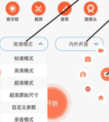 С��¼��app����
