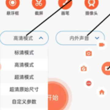С��¼��app����