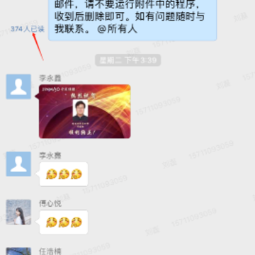 ï���ֻ�APP