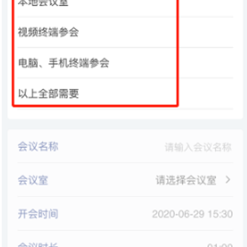 ï���ֻ�APP