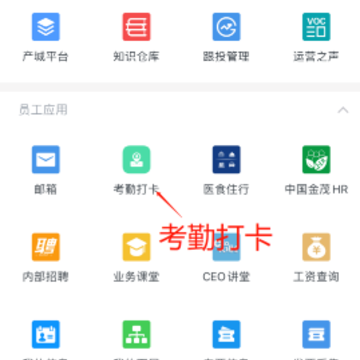 ï���ֻ�APP