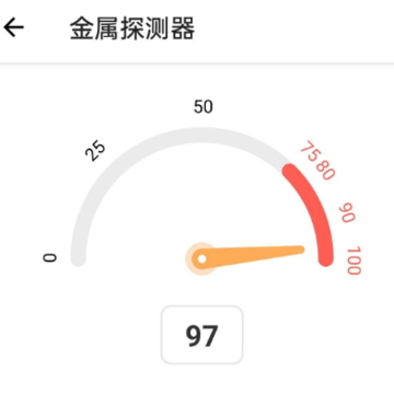 Rock Identifier app���İ�