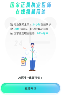 �����˽���app