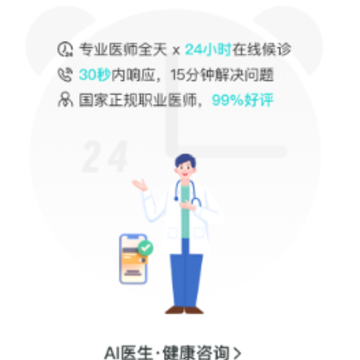 �����˽���app