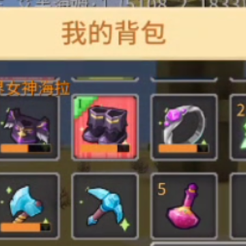 奶块充值折扣平台版 奶块充值折扣平台版