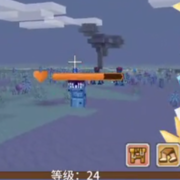 奶块充值折扣平台版 奶块充值折扣平台版
