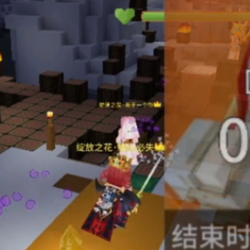 奶块充值折扣平台版 奶块充值折扣平台版