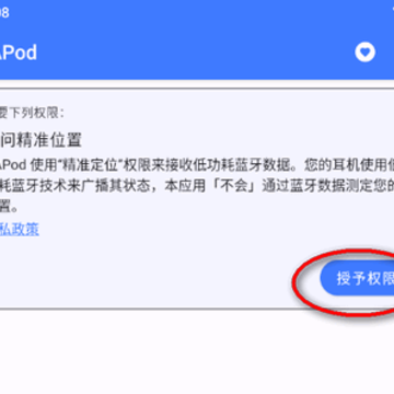 CAPod������������
