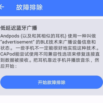 CAPod������������