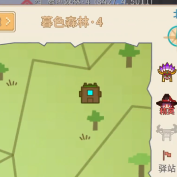奶块盒子版下载安装 奶块盒子版下载安装