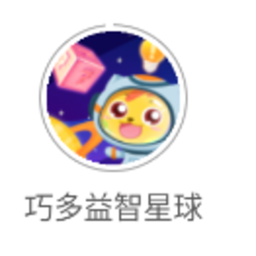 �ɶ���������app