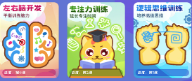 �ɶ���������app
