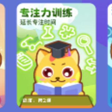 �ɶ���������app
