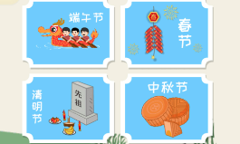 �ɶ���������app