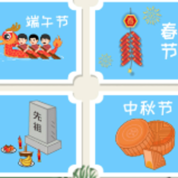�ɶ���������app