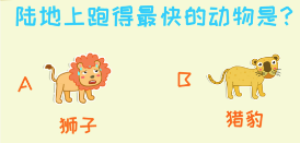 �ɶ���������app