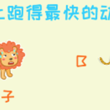 �ɶ���������app