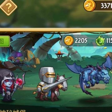�����ٻ�ʦ����