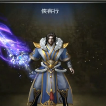 烈焰龙城折扣充值平台版本 烈焰龙城折扣充值平台版本