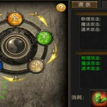 烈焰龙城喜扑游戏 烈焰龙城喜扑游戏