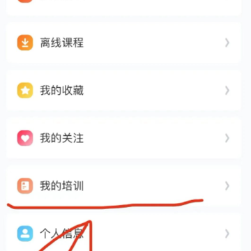 �ǻ���Сѧapp